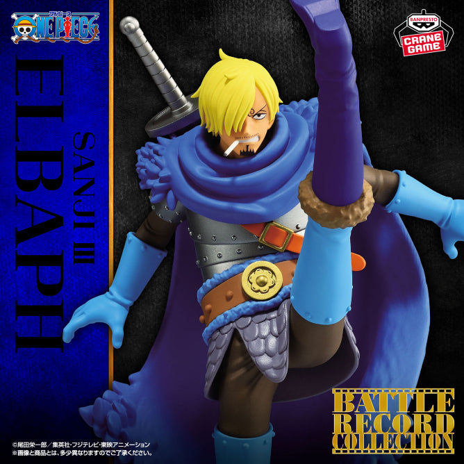 Figurine One Piece - Sanji Vinsmoke Battle Record Collection III - Banpresto Flo'Kaze