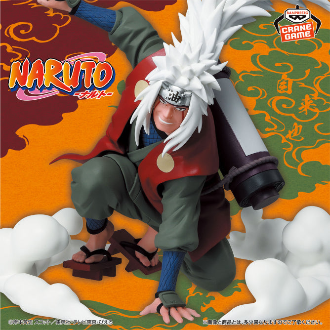 Figurine Naruto - Jiraya Summoning Jutsu!! - Banpresto Flo'Kaze