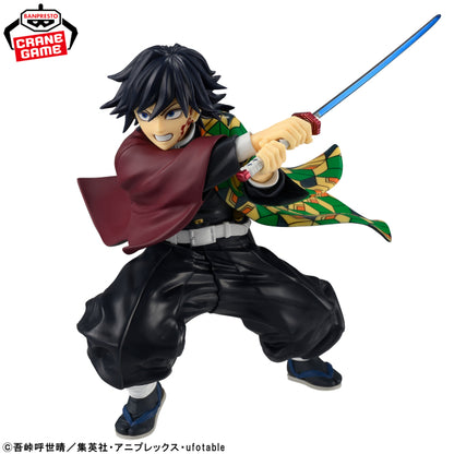 Figurine Demon Slayer - Giyu Tomioka Maximatic II - Banpresto Flo'Kaze