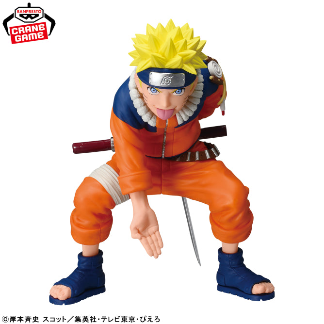 Figurine Naruto - Naruto Uzumaki 72 series 19 Ninja World Sculpting - Banpresto Flo'Kaze