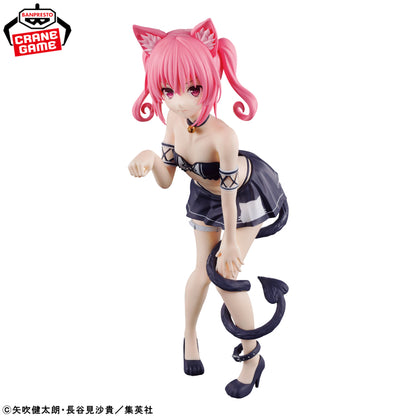 Figurine To Love-Ru Darkness - Nana Asta Deviluke Nyaru's Collection - Banpresto Flo'Kaze