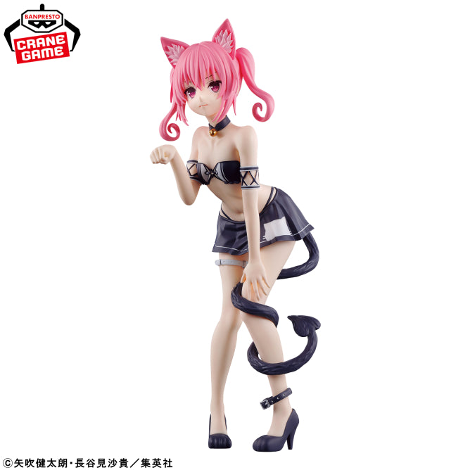Figurine To Love-Ru Darkness - Nana Asta Deviluke Nyaru's Collection - Banpresto Flo'Kaze