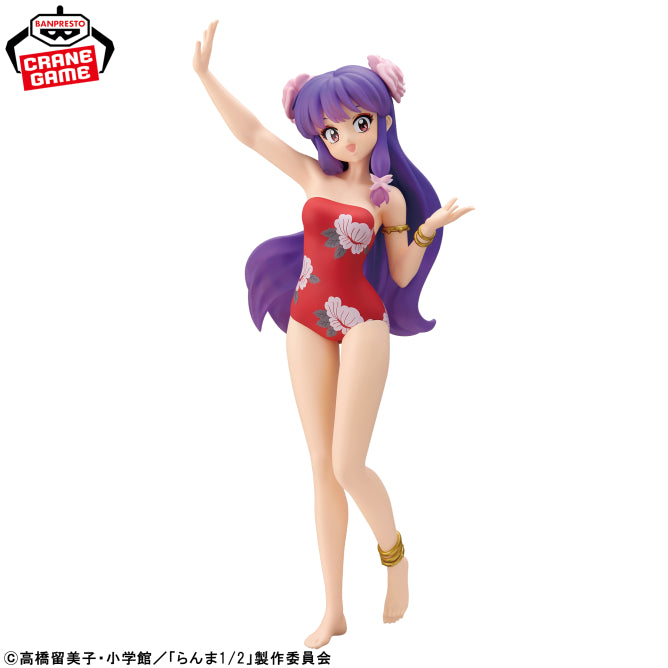 Figurine Ranma 1/2 - Shampoo Glitter & Glamours III - Banpresto Flo'Kaze