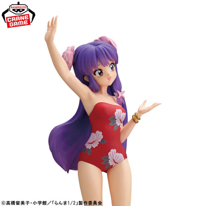 Figurine Ranma 1/2 - Shampoo Glitter & Glamours III - Banpresto Flo'Kaze