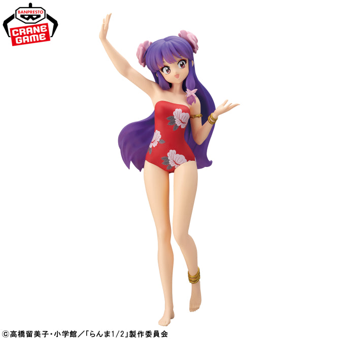 Figurine Ranma 1/2 - Shampoo Glitter & Glamours III - Banpresto Flo'Kaze