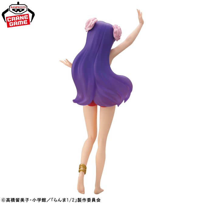 Figurine Ranma 1/2 - Shampoo Glitter & Glamours III - Banpresto Flo'Kaze