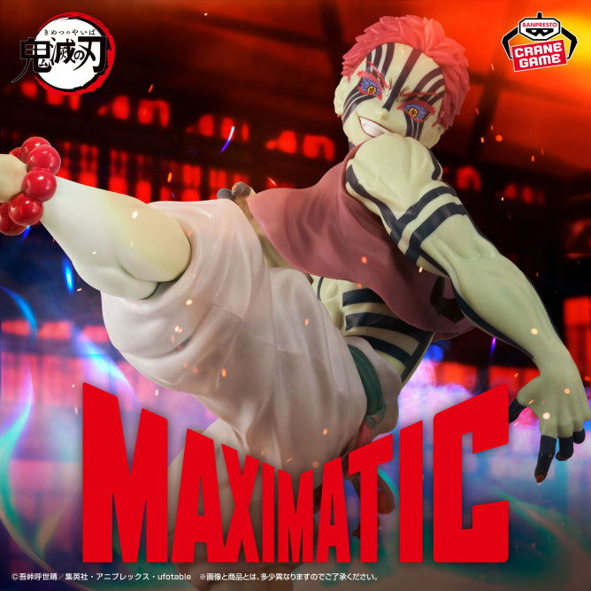 Figurine Demon Slayer - Akaza Maximatic - Banpresto Flo'Kaze