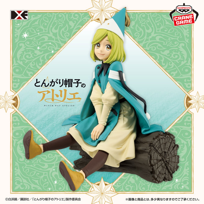 Figurine L'Atelier Des Sorciers - Coco DXF - Banpresto Flo'Kaze