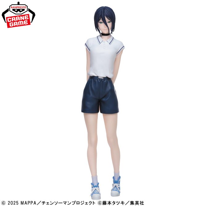 Figurine Chainsaw Man - Reze Glitter & Glamours Night School Ver. - Banpresto Flo'Kaze