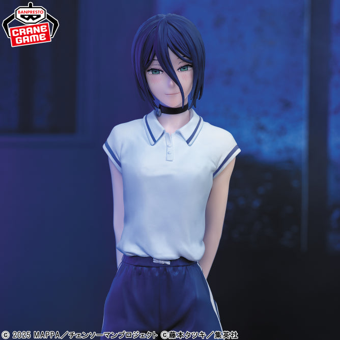 Figurine Chainsaw Man - Reze Glitter & Glamours Night School Ver. - Banpresto Flo'Kaze