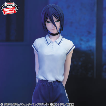 Figurine Chainsaw Man - Reze Glitter & Glamours Night School Ver. - Banpresto Flo'Kaze
