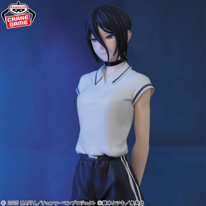 Figurine Chainsaw Man - Reze Glitter & Glamours Night School Ver. - Banpresto Flo'Kaze
