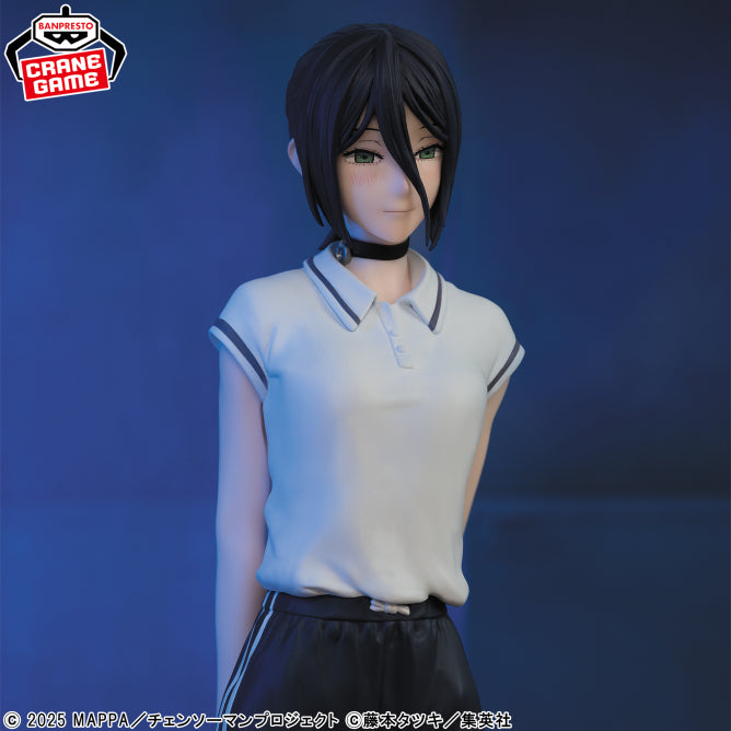 Figurine Chainsaw Man - Reze Glitter & Glamours Night School Ver. - Banpresto Flo'Kaze