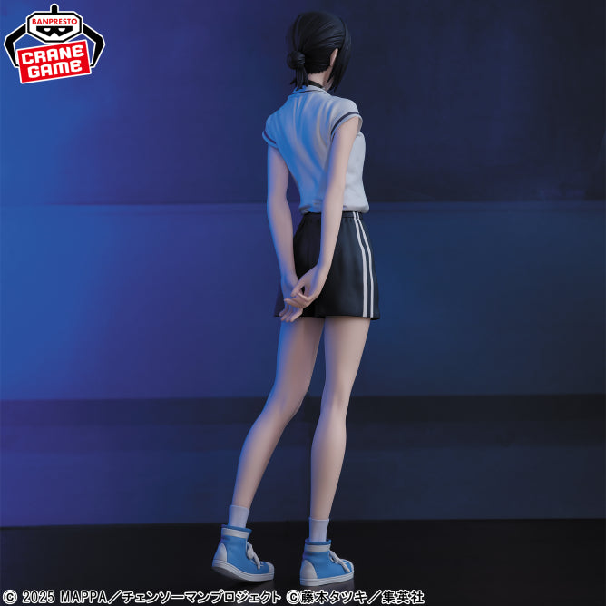Figurine Chainsaw Man - Reze Glitter & Glamours Night School Ver. - Banpresto Flo'Kaze