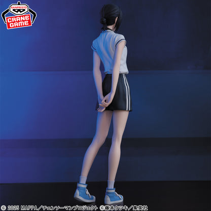 Figurine Chainsaw Man - Reze Glitter & Glamours Night School Ver. - Banpresto Flo'Kaze