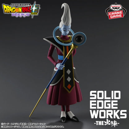 Figurine Dragon Ball Super - Whis Solid Edge Works - Banpresto Flo'Kaze