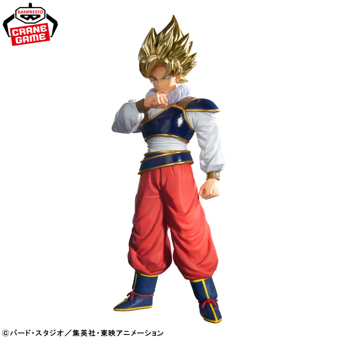 Figurine Dragon Ball Z - Son Goku Super Saiyan Blood Of Saiyans III - Banpresto Flo'Kaze