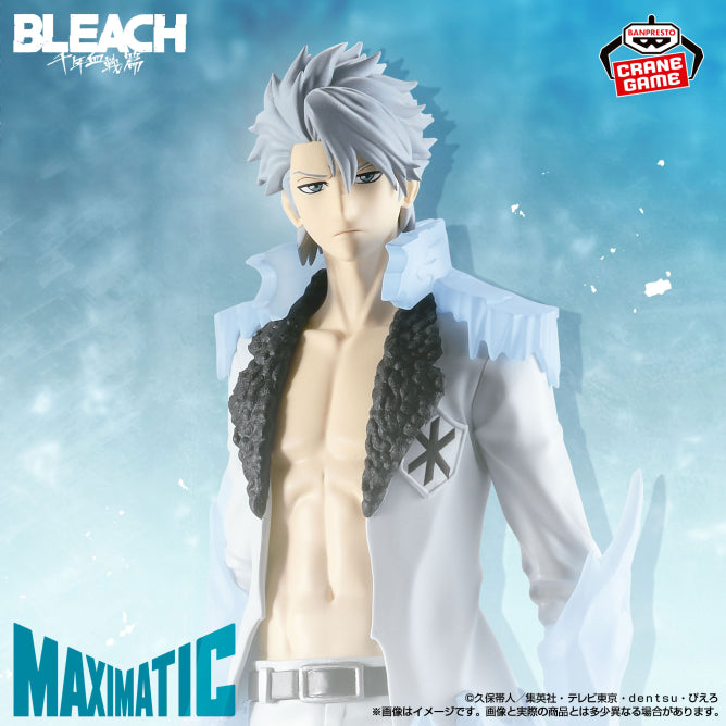 Figurine Bleach - Toshiro Hitsugaya Maximatic Absolute Bankai Ver. - Banpresto Flo'Kaze
