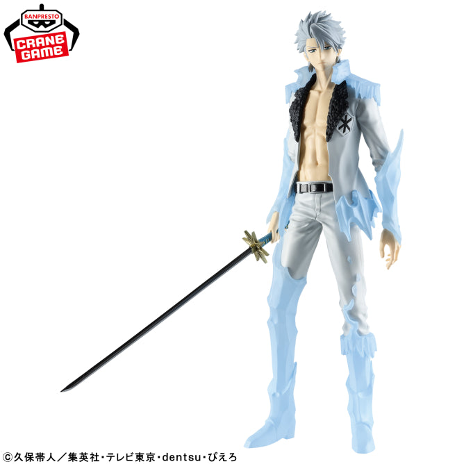 Figurine Bleach - Toshiro Hitsugaya Maximatic Absolute Bankai Ver. - Banpresto Flo'Kaze