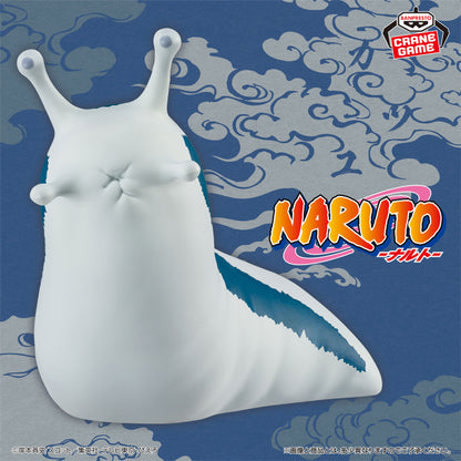 Figurine Naruto - Katsuyu Soft Vinyl - Banpresto Flo'Kaze