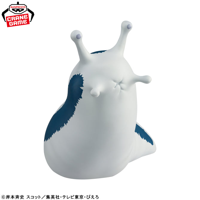 Figurine Naruto - Katsuyu Soft Vinyl - Banpresto Flo'Kaze