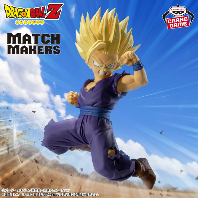 Figurine Dragon Ball Z - Son Gohan Super Saiyan 2 Match Makers (VS Cell Jr.) - Banpresto Flo'Kaze