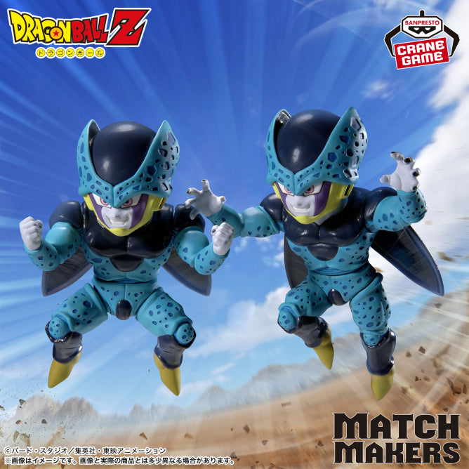 Figurine Dragon Ball Z - Cell Jr. Match Makers (VS Son Gohan Super Saiyan 2) - Banpresto Flo'Kaze