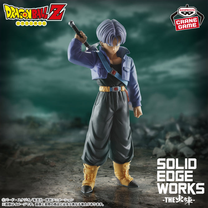Figurine Dragon Ball Z - Trunks (Young Adult) Solid Edge Works - Banpresto Flo'Kaze