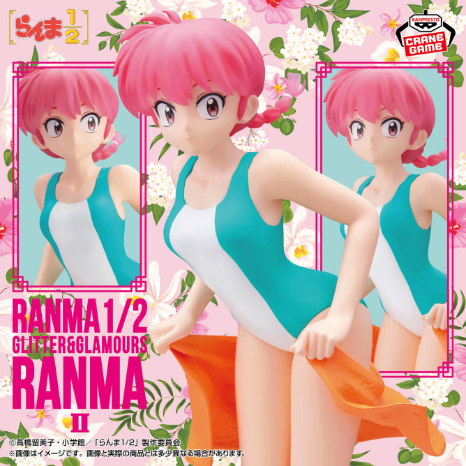 Figurine Ranma 1/2 - Ranma Saotome Glitter & Glamours II - Banpresto Flo'Kaze