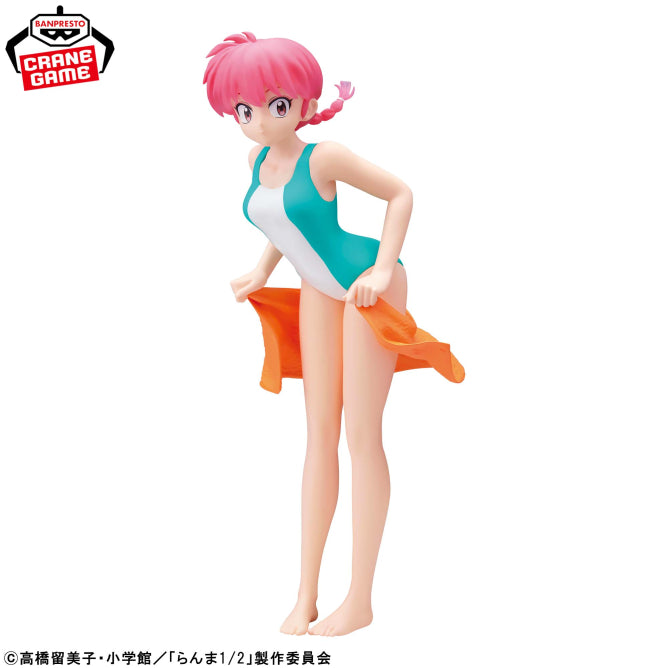 Figurine Ranma 1/2 - Ranma Saotome Glitter & Glamours II - Banpresto Flo'Kaze