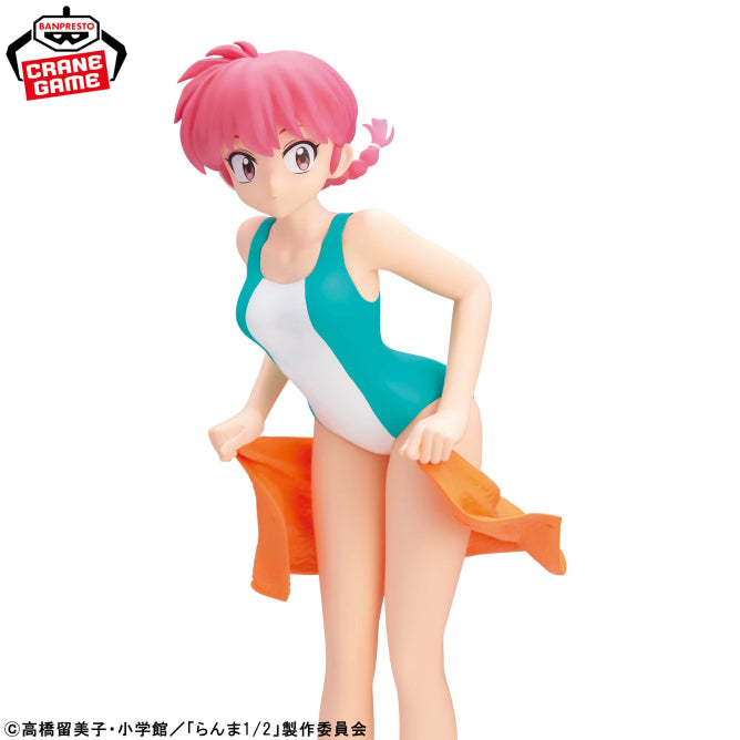 Figurine Ranma 1/2 - Ranma Saotome Glitter & Glamours II - Banpresto Flo'Kaze
