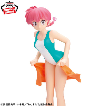 Figurine Ranma 1/2 - Ranma Saotome Glitter & Glamours II - Banpresto Flo'Kaze