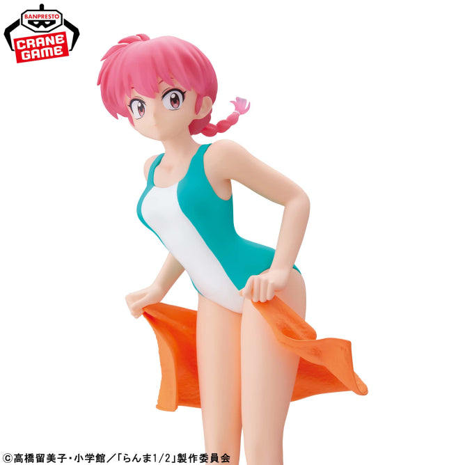 Figurine Ranma 1/2 - Ranma Saotome Glitter & Glamours II - Banpresto Flo'Kaze