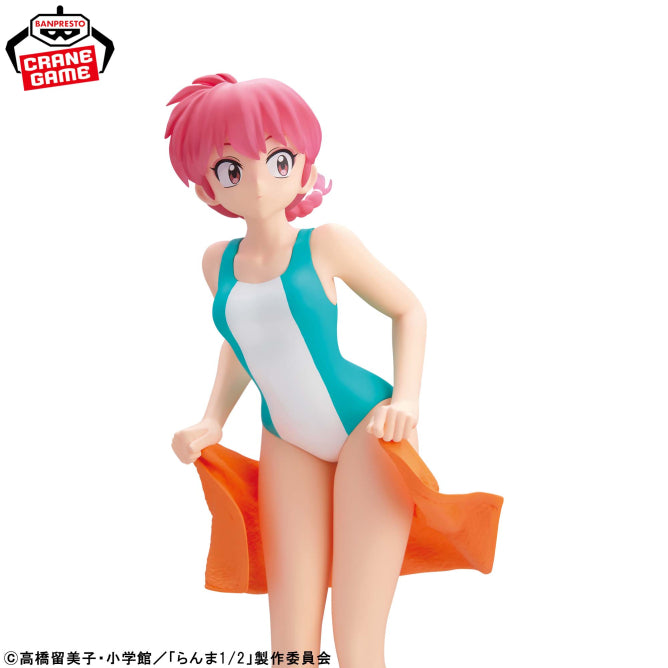Figurine Ranma 1/2 - Ranma Saotome Glitter & Glamours II - Banpresto Flo'Kaze