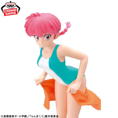 Figurine Ranma 1/2 - Ranma Saotome Glitter & Glamours II - Banpresto Flo'Kaze