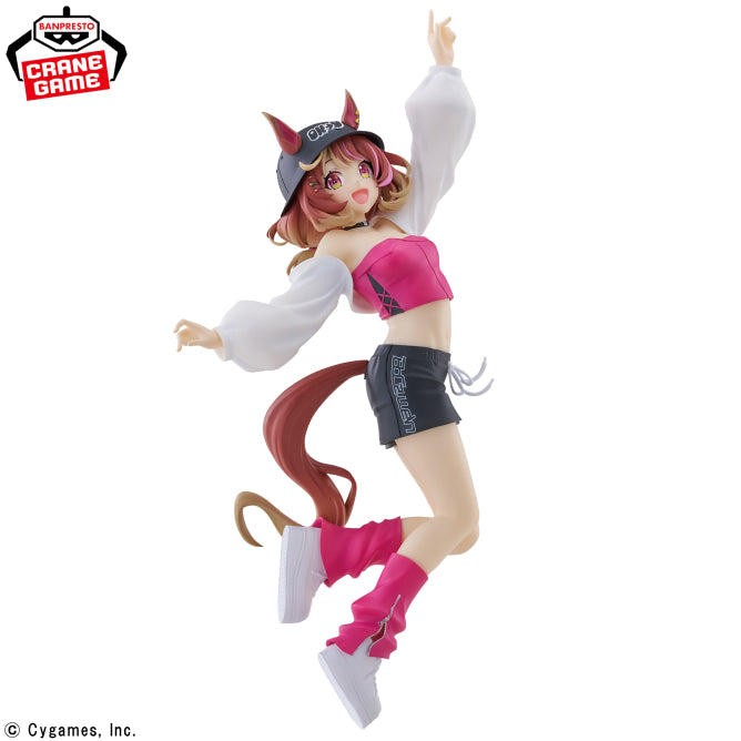 Figurine Umamusume Pretty Derby - North Flight BoC'z we/n - Banpresto Flo'Kaze