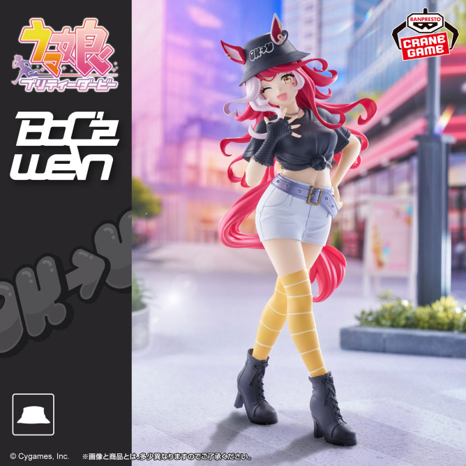 Figurine Umamusume Pretty Derby - Loves Only You BoC'z we/n - Banpresto Flo'Kaze