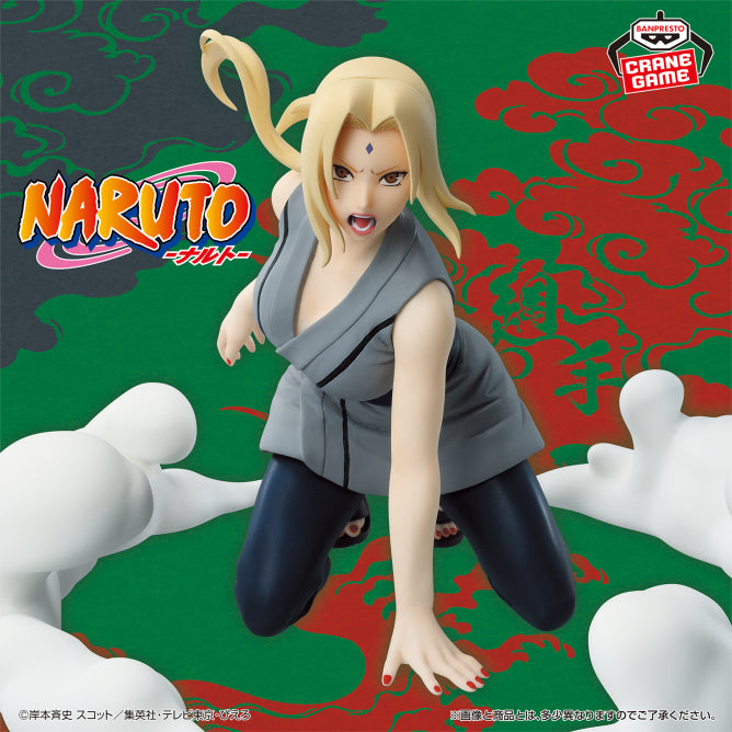 Figurine Naruto - Tsunade Summoning Jutsu!! - Banpresto Flo'Kaze