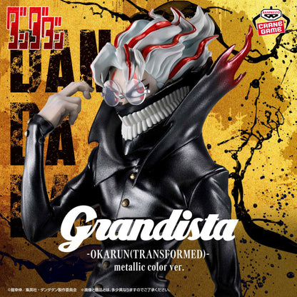 Figurine Dandadan - Okarun Transformed Grandista Metallic Color Ver. - Banpresto Flo'Kaze