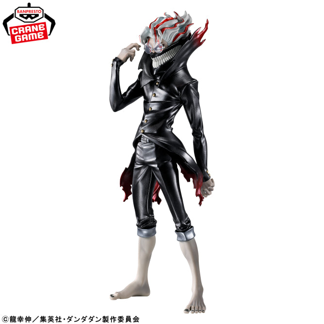 Figurine Dandadan - Okarun Transformed Grandista Metallic Color Ver. - Banpresto Flo'Kaze