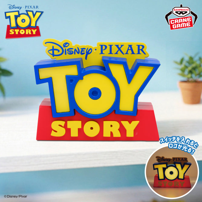 Goodies Toy Story - Toy Story Logo Light-Up - Banpresto Flo'Kaze