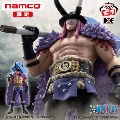Figurine One Piece - Loki DXF Posing Figure - Banpresto Flo'Kaze