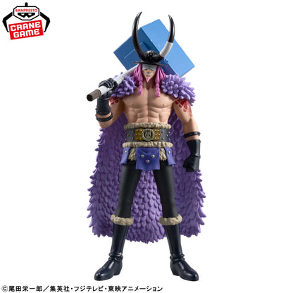 Figurine One Piece - Loki DXF Posing Figure - Banpresto Flo'Kaze