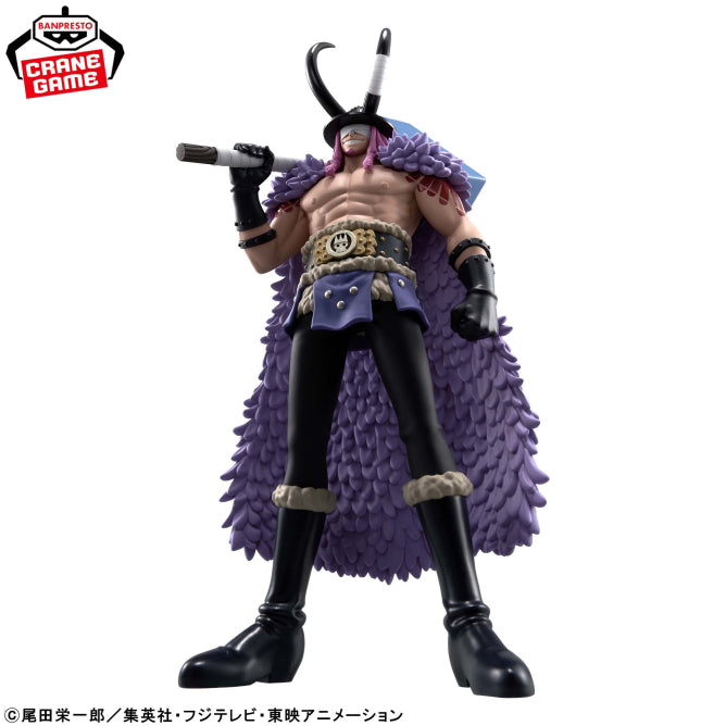Figurine One Piece - Loki DXF Posing Figure - Banpresto Flo'Kaze