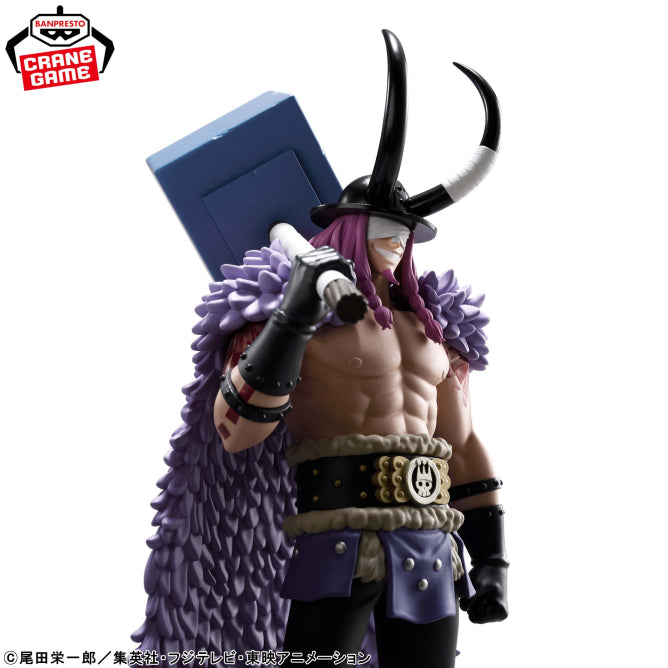 Figurine One Piece - Loki DXF Posing Figure - Banpresto Flo'Kaze