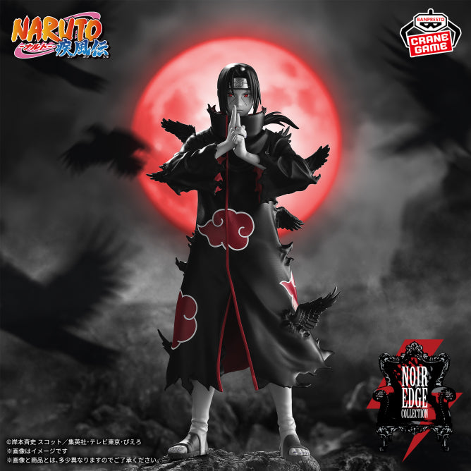 Figurine Naruto Shippuden - Itachi Uchiha Noir Edge Collection - Banpresto Flo'Kaze