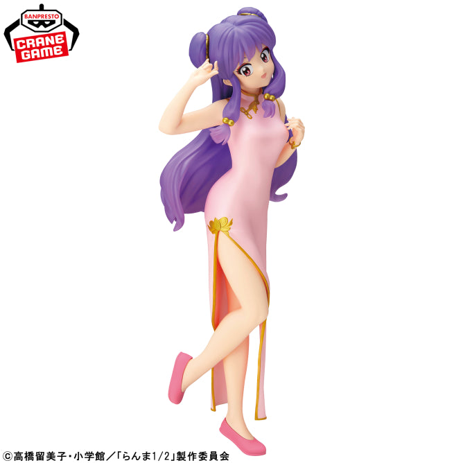 Figurine Ranma 1/2 - Shampoo Glitter & Glamours IV - Banpresto Flo'Kaze