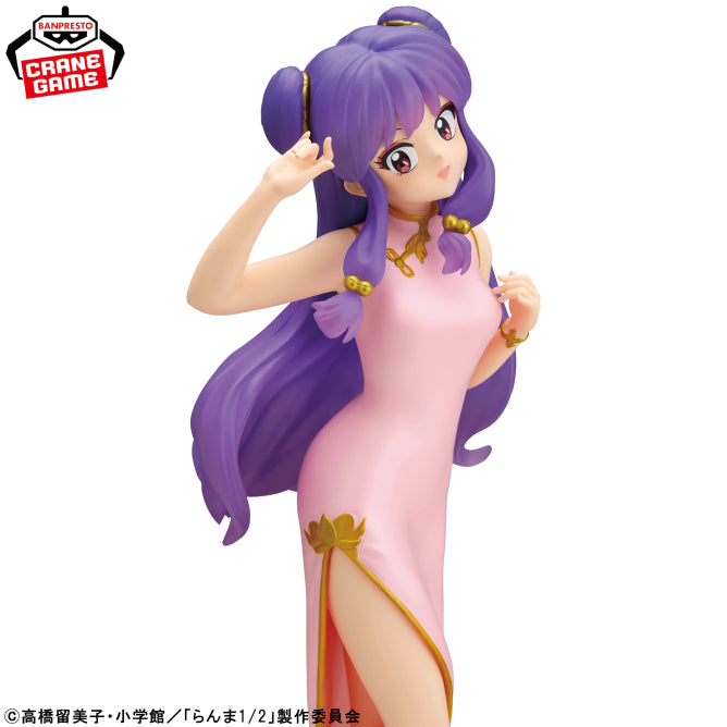 Figurine Ranma 1/2 - Shampoo Glitter & Glamours IV - Banpresto Flo'Kaze