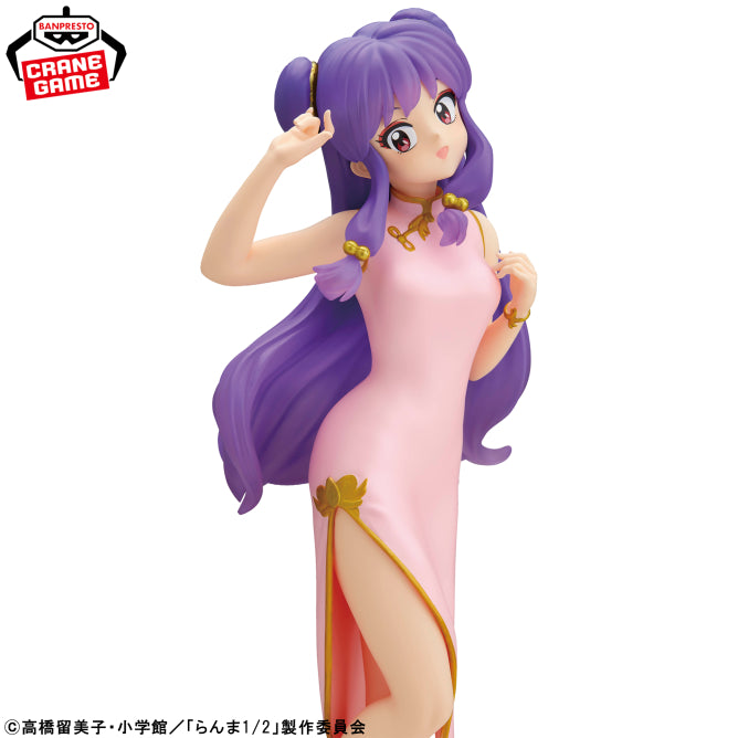 Figurine Ranma 1/2 - Shampoo Glitter & Glamours IV - Banpresto Flo'Kaze