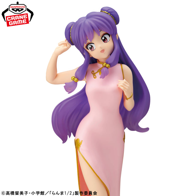 Figurine Ranma 1/2 - Shampoo Glitter & Glamours IV - Banpresto Flo'Kaze